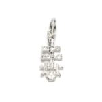 Colgante Cruz de Caravaca en Plata de Ley
