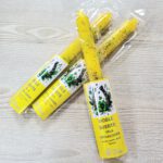 Vela ritualizada amarilla “Doble suerte” | Fortuna, amor y poder